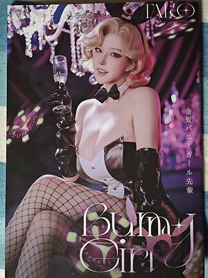 Takomayuyi leaked photo #248