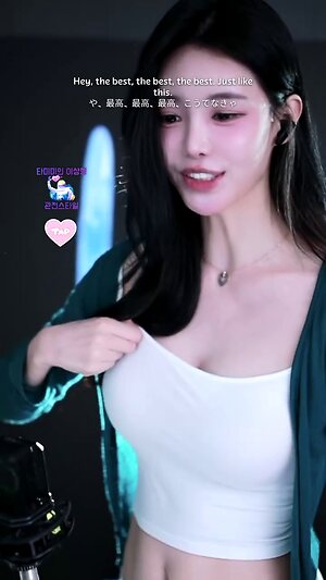 tamimi leaked photo #6