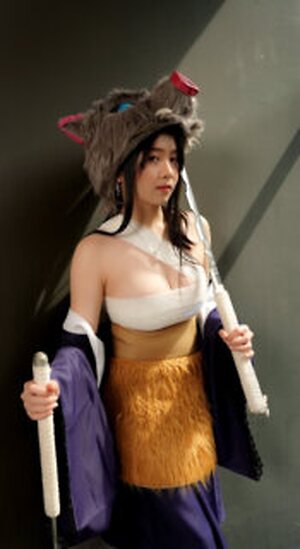 Tamirana NS leaked photo #31