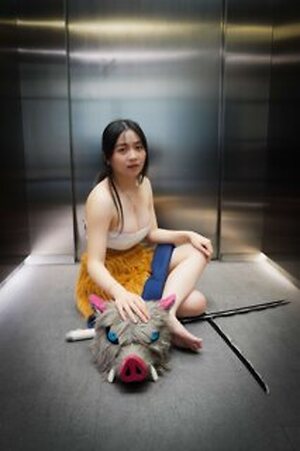 Tamirana NS leaked photo #33