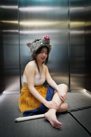 Tamirana NS leaked photo #35