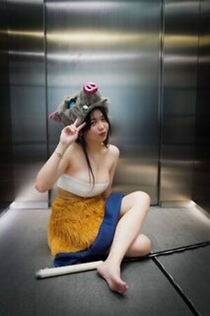 Tamirana NS leaked photo #36