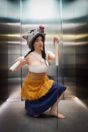 Tamirana NS leaked photo #37