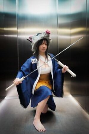 Tamirana NS leaked photo #40