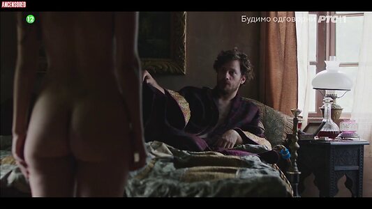 Teodora Dragicevic Nude Leaked Photo #4