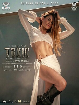 Tetiana Gaidar leaked photo #8