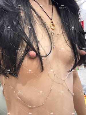 The Big Nipples Nude Leaked Photo #21