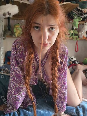 thecutestuffedanimal Nude Leaked Photo #2