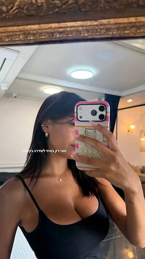 Thin Israeli Bae Nude Leaked Photo #2