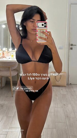 Thin Israeli Bae Nude Leaked Photo #20