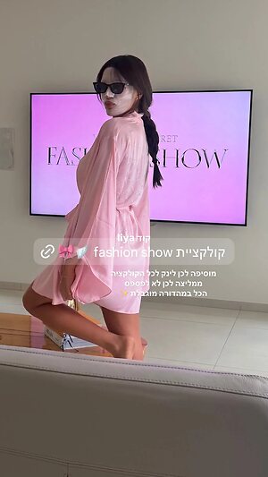 Set 30 — 1 photos