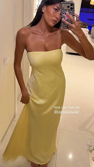 Thin Israeli Bae Nude Leaked Photo #92