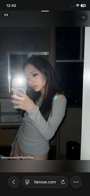 Tiffany Yue leaked photo #46