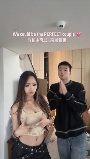 Tiffany Yue leaked photo #98