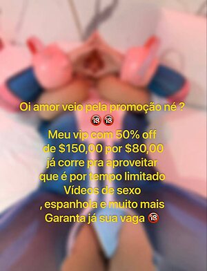 Titiatsunade00