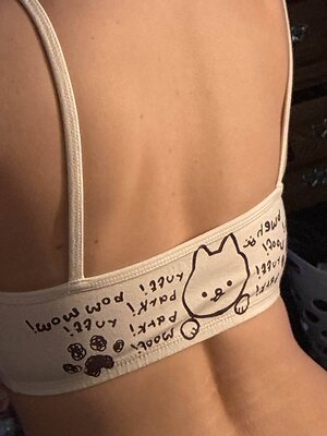 Toby leaked photo #34