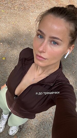 Toma efremova leaked photo #18