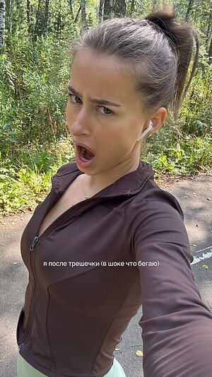 Toma efremova leaked photo #19