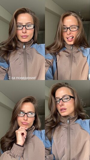 Toma efremova leaked photo #20