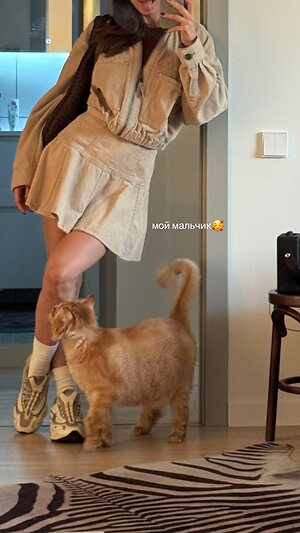 Toma efremova leaked photo #36