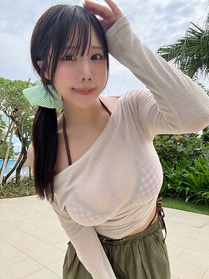 Towa Rabbit leaked photo #7