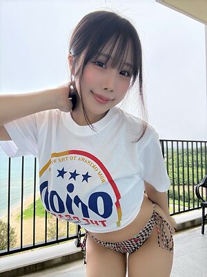 Towa Rabbit leaked photo #33