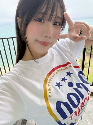 Towa Rabbit leaked photo #34