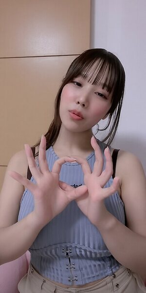 Towa Rabbit leaked photo #48