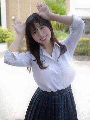 Towa Rabbit
