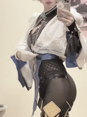Tsudere leaked photo #21