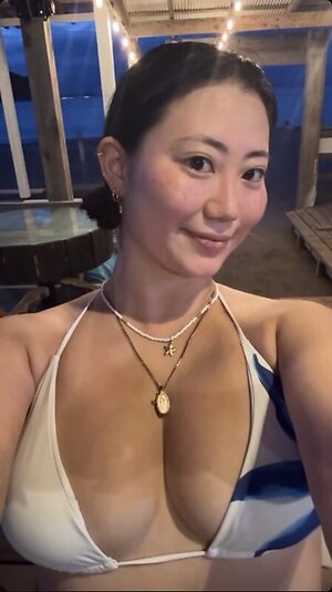 Tsukasa Nakasone leaked photo #3