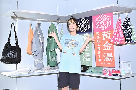 tsunko_p leaked photo #2
