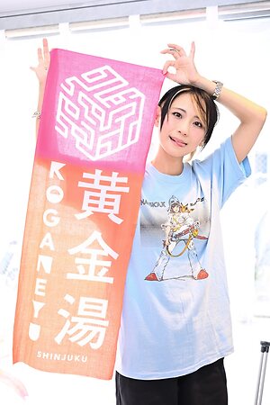 tsunko_p leaked photo #25