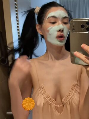 T leaked photo #14
