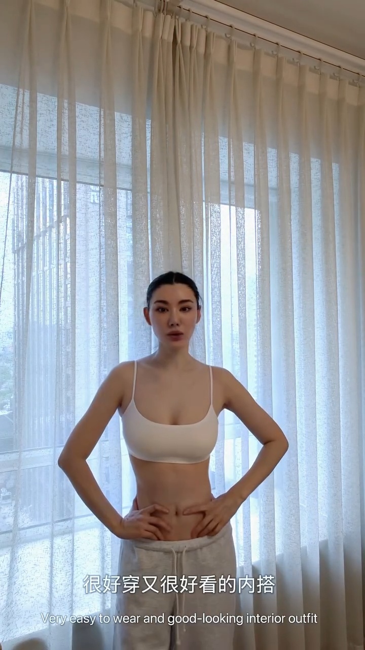 T leaked photo #18