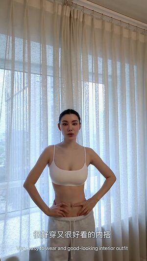 T leaked photo #18