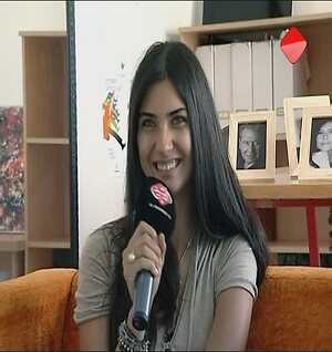 Tuba Büyüküstün leaked photo #51