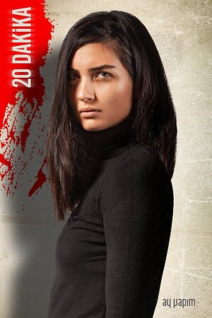 Tuba Büyüküstün leaked photo #81