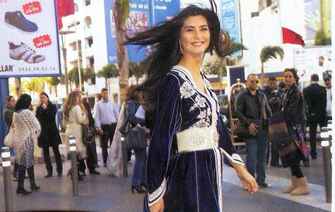 Tuba Büyüküstün leaked photo #97