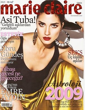 Tuba Büyüküstün leaked photo #146