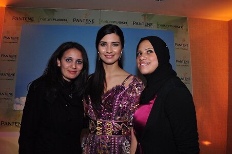 Tuba Büyüküstün leaked photo #222