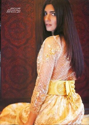 Tuba Büyüküstün leaked photo #248