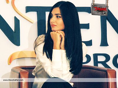 Tuba Büyüküstün leaked photo #259
