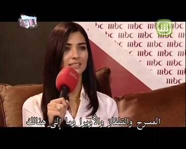 Tuba Büyüküstün leaked photo #282