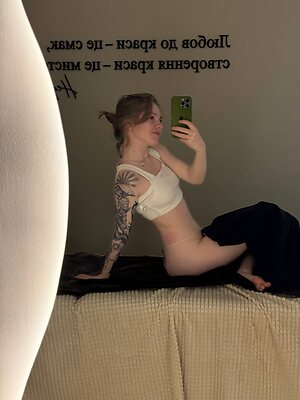 tvoya_van leaked photo #41