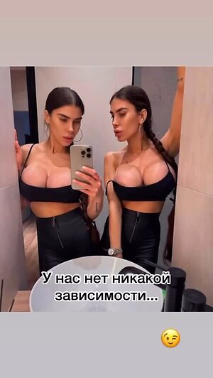 twins_s_k leaked photo #4