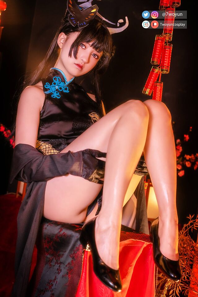 Twoyun leaked photos