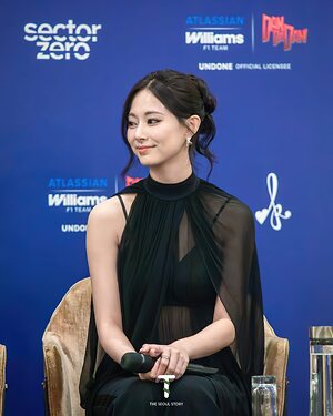 Tzuyu leaked photo #7
