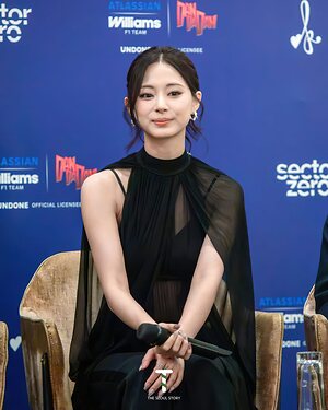 Tzuyu leaked photo #8