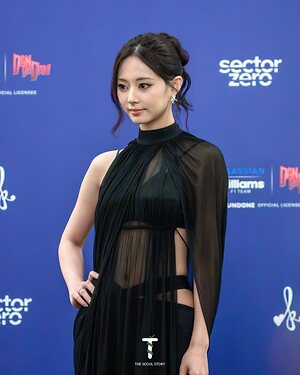 Tzuyu leaked photo #10